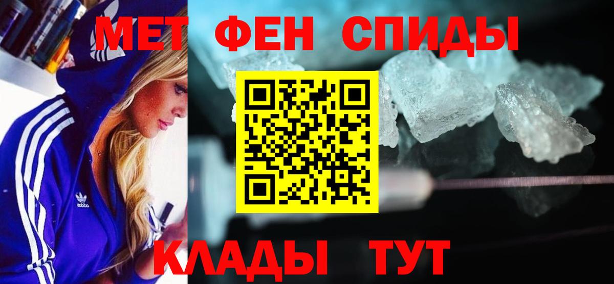 АМФ 98% Семилуки