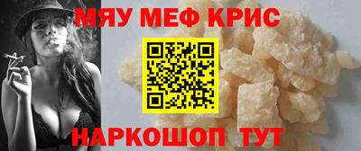 PSILOCYBIN Севастополь