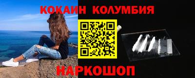 стаф Свободный