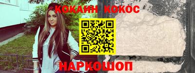 стаф Свободный