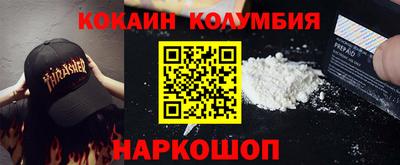стаф Свободный