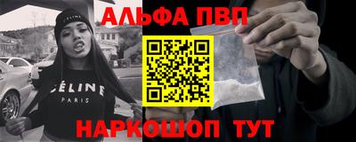 СК Северобайкальск