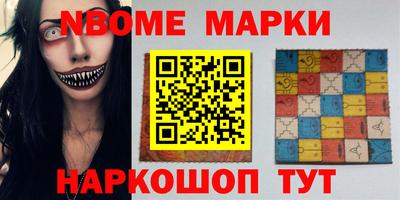 СК Северобайкальск
