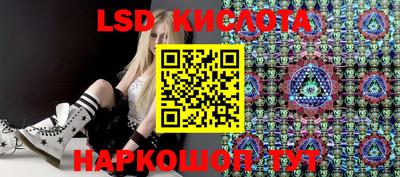 стаф Свободный
