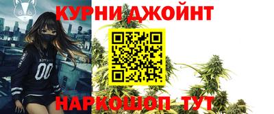 СК Северобайкальск