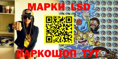 СК Северобайкальск
