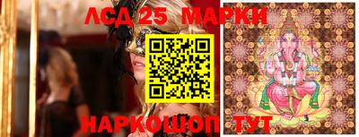 стаф Свободный