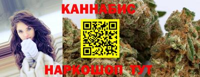 PSILOCYBIN Севастополь