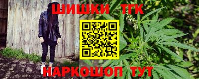 СК Северобайкальск