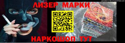СК Северобайкальск