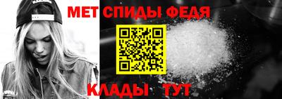 СК Северобайкальск