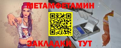 стаф Свободный