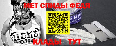 стаф Свободный