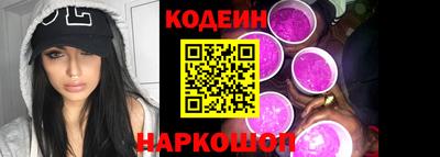 PSILOCYBIN Севастополь