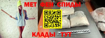 стаф Свободный