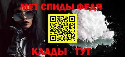 СК Северобайкальск