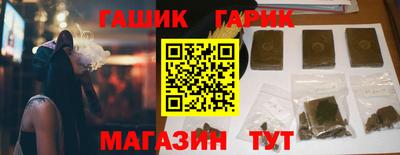 стаф Свободный