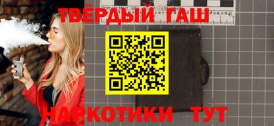 стаф Свободный