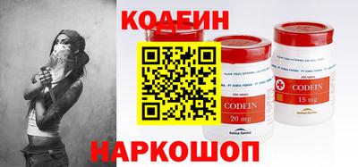 стаф Свободный