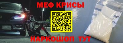 PSILOCYBIN Севастополь