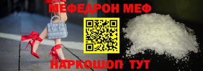 стаф Свободный