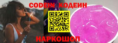 стаф Свободный