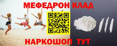 стаф Свободный